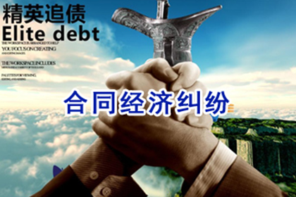 4000元欠款能否提起诉讼？