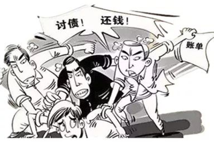 欠款诉讼费用承担主体是何人？